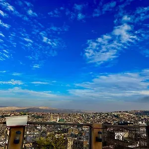 Dar Naima Pensión Fez