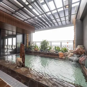 川崎扇浜之湯天然温泉多美迎酒店 川崎